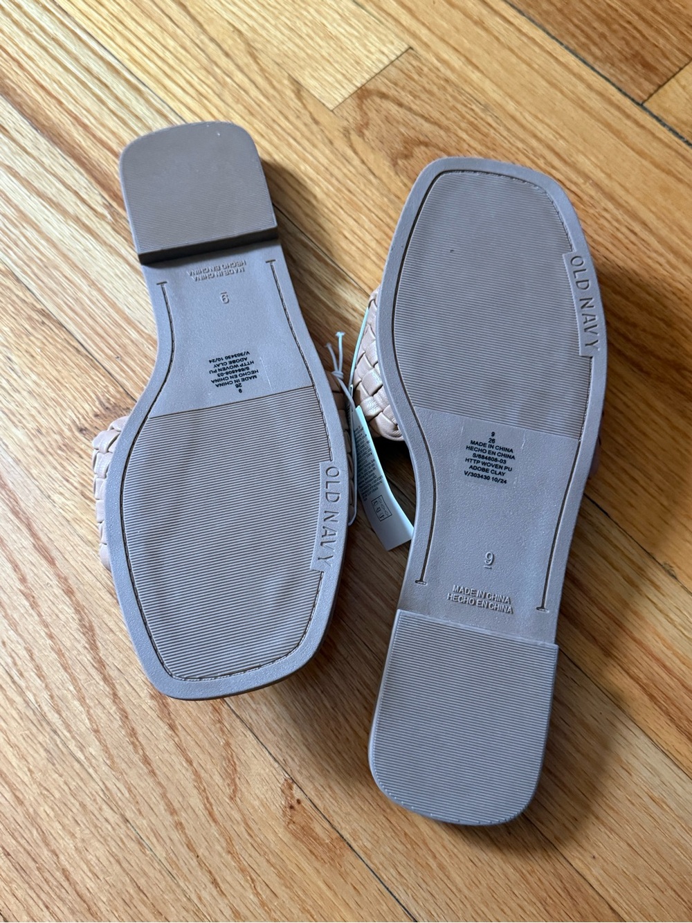 NWT Old Navy Braided Slide Sandal in Tan - Picture 4 of 10